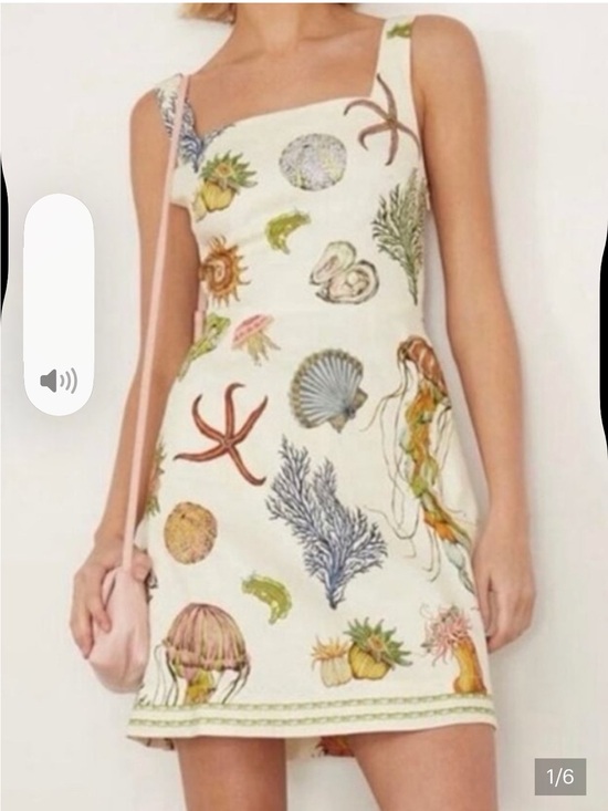 Caroline Constas Dresses & Skirts - Caroline Constas Cream Sea Life Print Mini Dress